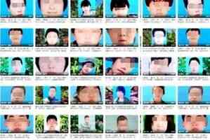 身邊失蹤案件增多 大陸民眾恐慌