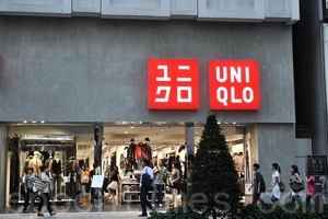 創辦人柳井正：Uniqlo產品不使用新疆棉