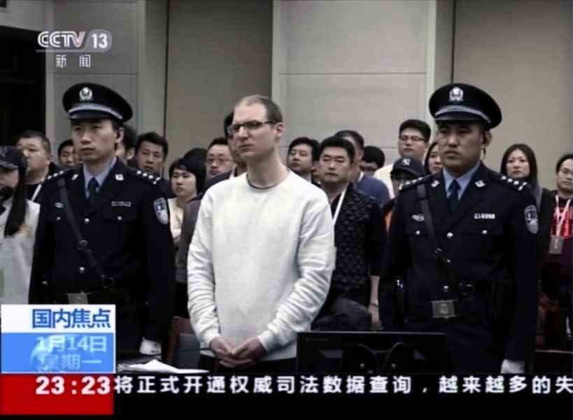 周曉輝：加拿大人被判死刑有助孟晚舟獲釋？