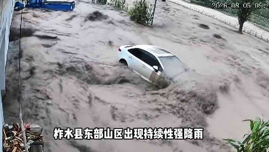 陝西暴雨引發多地災害 已致一死三人失聯