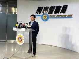 台灣破獲黑幫勾結柬埔寨機房詐騙案 逮捕26人