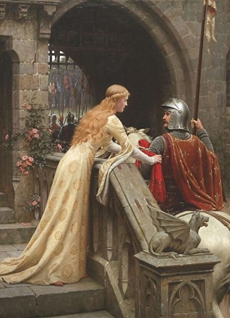 埃德蒙·貝理雅·萊頓（Edmund Blair Leighton），一位前拉斐爾派畫家，在他的畫作《上帝之速》（God Speed）中捕捉到了騎士精神的精髓。（公共區域）