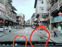 華為電動車智駕狀態下撞倒2歲幼童