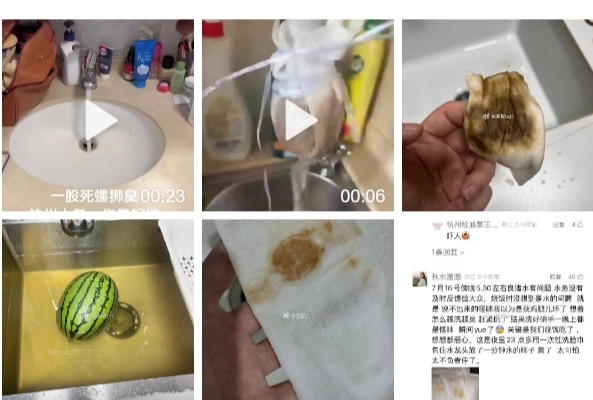 杭州官方宣稱自來水未檢出大腸菌群 再惹議