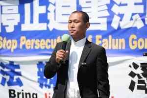 界立建:法輪功保護法的推出具有重大意義