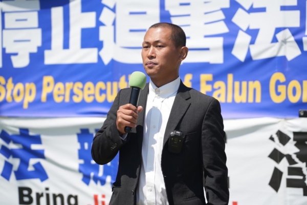 界立建：法輪功保護法的推出具有重大意義