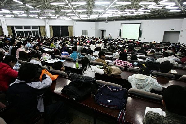 「別再捲了」大陸教師揭升學競爭的殘酷