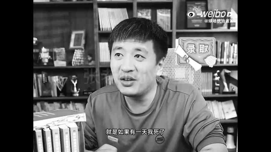 大陸網紅張雪峰猝死 生前言論引發爭議