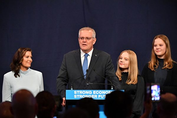 2022年5月21日，澳洲總理莫里森在大選後發表講話，承認敗選。（Saeed KHAN/AFP）