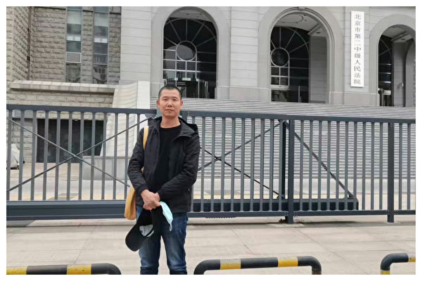 寧夏維權人士王傑最近在北京大紅門遭暴力綁架，被反控「妨害公務罪」拘留。（受訪者提供）