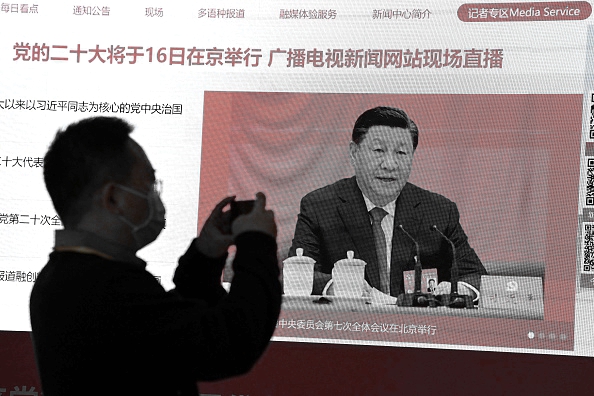 北京封控加碼 二十大境外記者人數減半