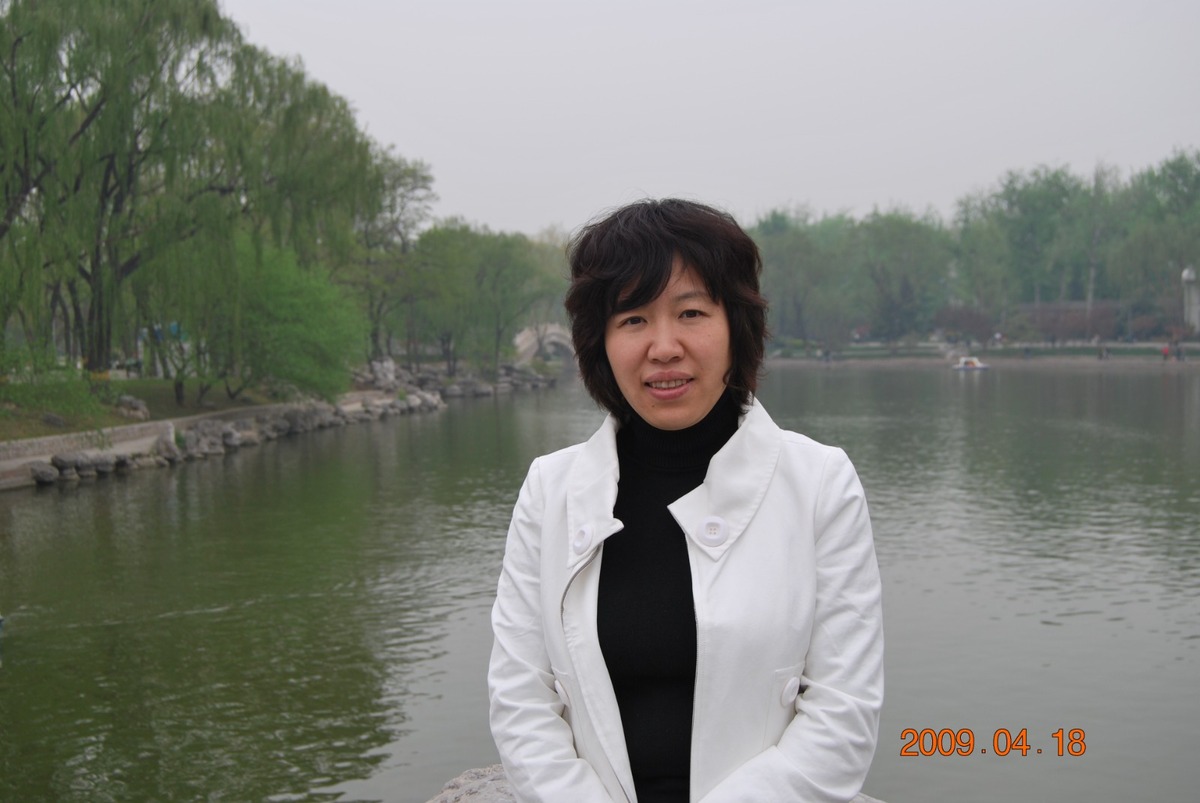 2009年攝於北京。（作者本人提供）