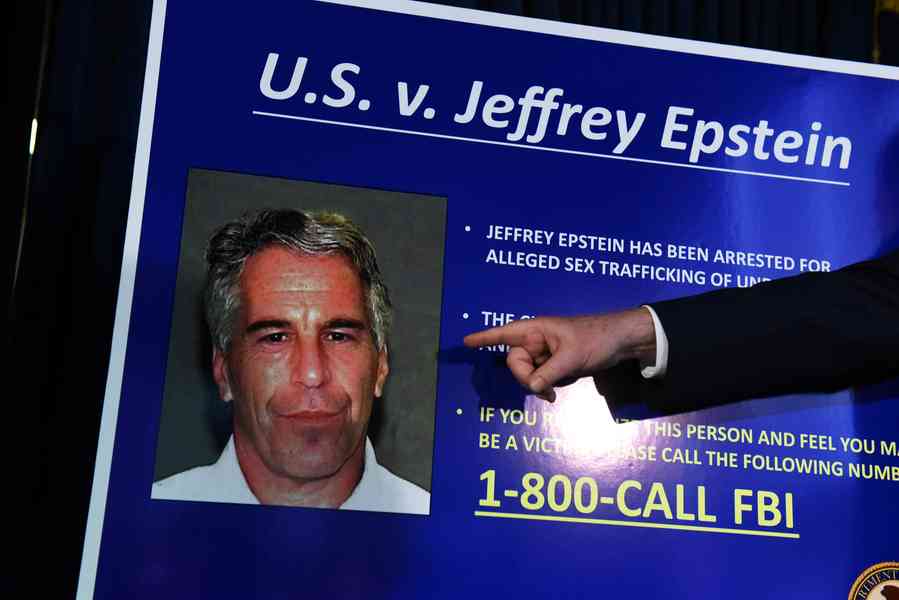 美國會批准公開愛潑斯坦檔案 背景涉及内容一覽