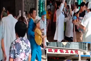 【現場影片】廣西旺甫鎮小學保安砍人 至少40傷