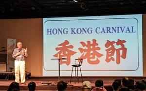 程翔：海外「香港議會普選」 投票易 參選難