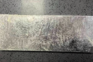 湖北男子網購一張椅子 收到一塊銀磚