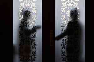 中共保密局和國安部爭相發文 分析:涉爭權