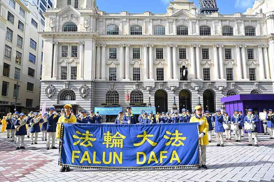 紐西蘭副總理外交部長等政要慶祝法輪大法日