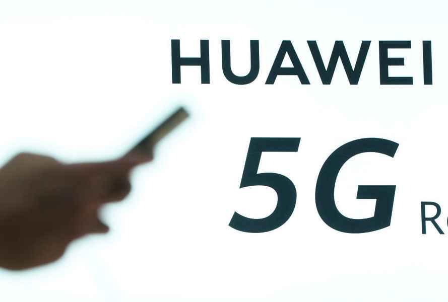消息：德國將決定是否限制使用中國5G設備