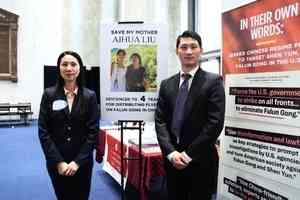 從中國到美國 華人姐弟的反中共迫害之路