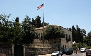 美國駐耶路撒冷領事館降級 併入駐以大使館