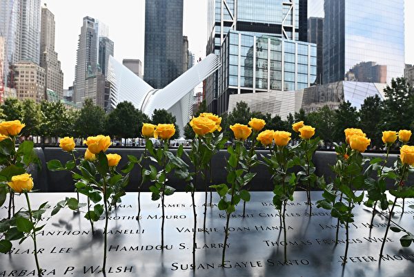 911倖存者患癌人數過去10年激增1680%