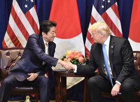 日本讓步 特朗普宣佈美日進入雙邊貿易談判