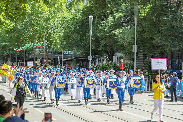 墨爾本國慶大遊行 法輪功展現中華傳統瑰寶