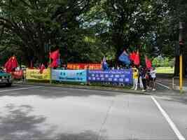 趙樂際抵紐西蘭基督城 法輪功促中共停止迫害