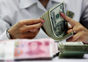 分析：北京挖空心思抵禦美元強勢 但勝算小