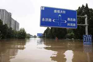 華北東北洪水未退 中國降雨重心又轉至南方