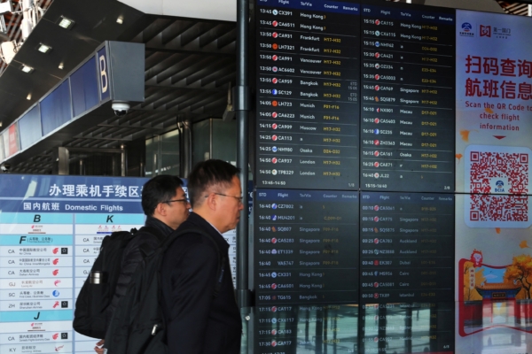 顏丹：「近50萬飛日本機票被退訂」嗎？