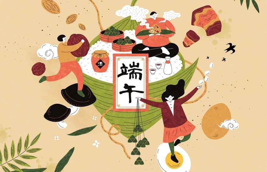 從先秦到明清各代粽子 多味多姿一一道來