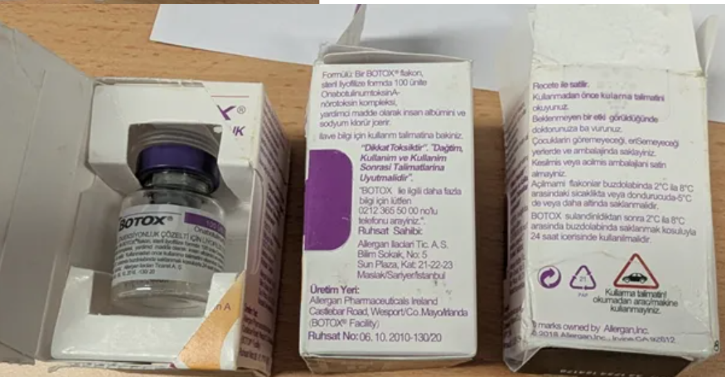 假冒Botox持續流入澳洲 藥管局警告危及健康