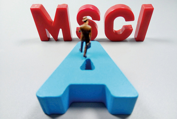 MSCI剔除7家中國股 台國安會：對台有利