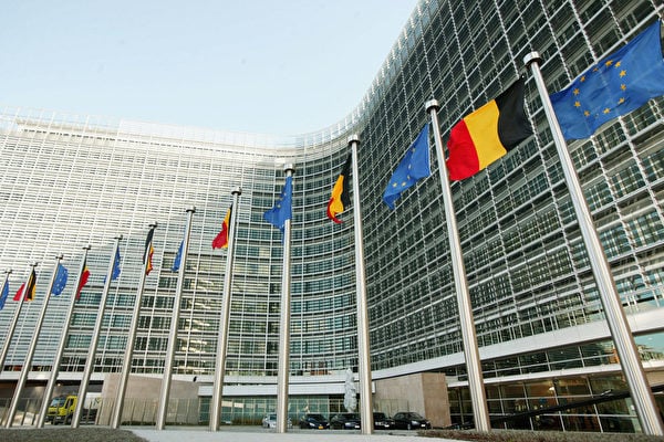 位於比利時布魯塞爾的歐盟總部大樓。（Mark Renders/Getty Images）