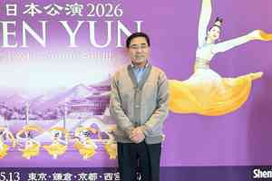 日本市議員：神韻演出內容讓人感動落淚