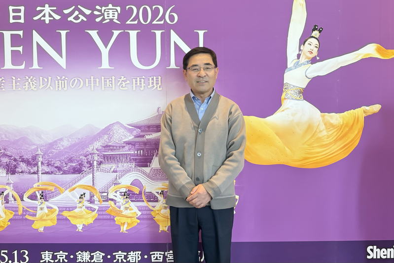 日本市議員：神韻演出內容讓人感動落淚
