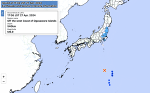 日本小笠原群島附近發生6.9級地震