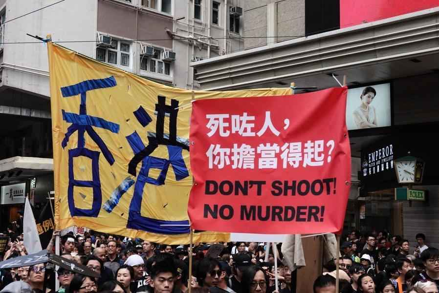 反送中第二條人命 港年輕女大學生墜樓亡