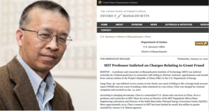 MIT教授陳剛涉電信詐騙 大陪審團起訴（下）