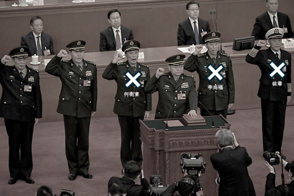 周曉輝：中共增補軍委委員難 軍委殘缺不全成笑柄