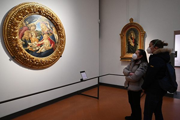 1月21日，烏菲齊美術館收藏的桑德羅·波提切利，1424-1425年的作品《讚美主的聖母》。（VINCENZO PINTO/AFP via Getty Images）