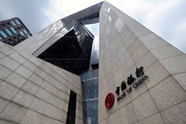 程曉農：中國——財政危機叩門