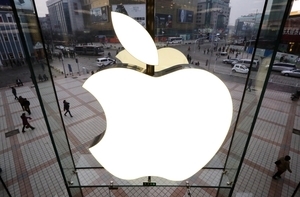 蘋果市值突破1兆美元 全美上市公司首家