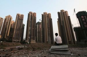 除了恒大 還有哪些中國房地產開發商陷困境
