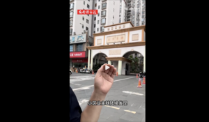 海南海口一小區樓體集體開裂 至少涉359套房