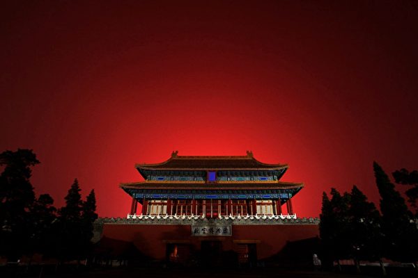 北京中南海資料圖（Feng Li/Getty Images）
