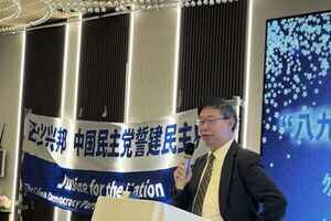 葉寧：「六四」後西方綏靖主義的後果