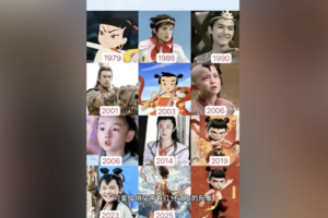 史可鑑：《哪吒2》曝露了黨文化的醜陋